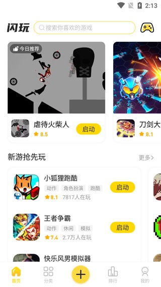 appͼ