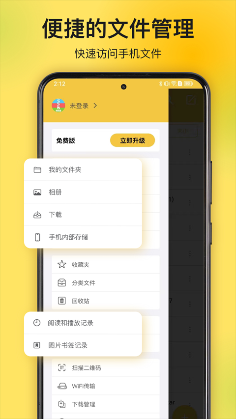 ѹרappͼ