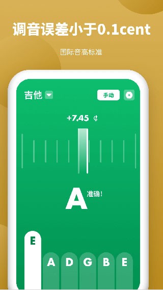 ȫܵ°appͼ