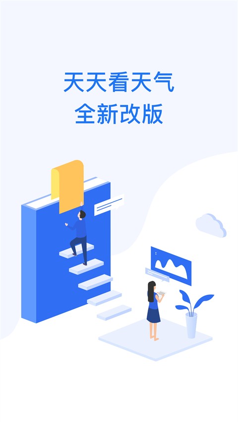 쿴appͼ