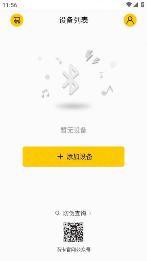 NANKϿappؽͼ