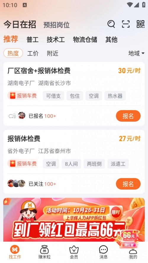 app°汾ͼ