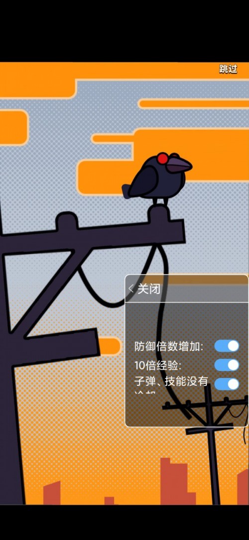 عƽ޽ʯͼ