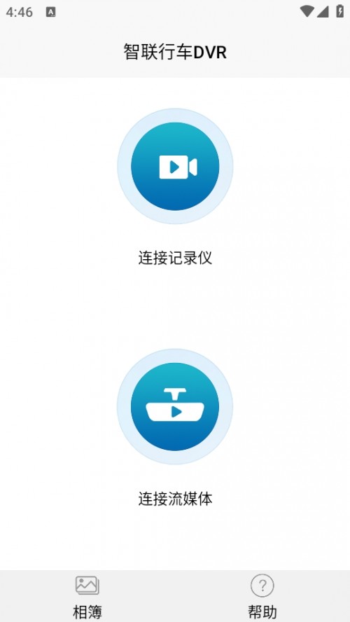 г¼appأгDVRͼ