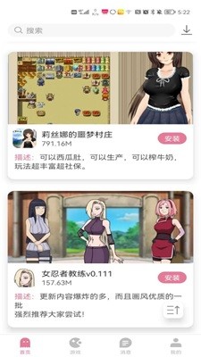 APPͼ