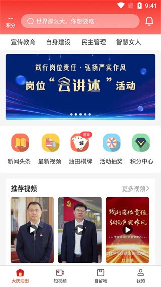 ﹤app°ͼ