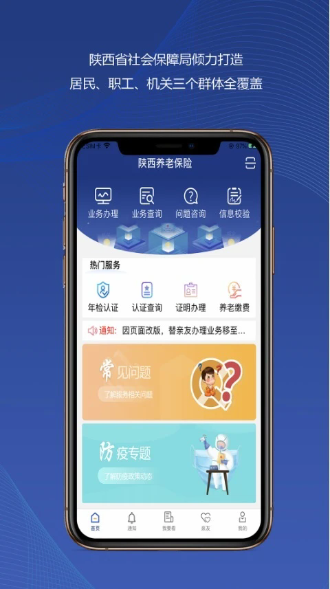 app°أᱣգͼ