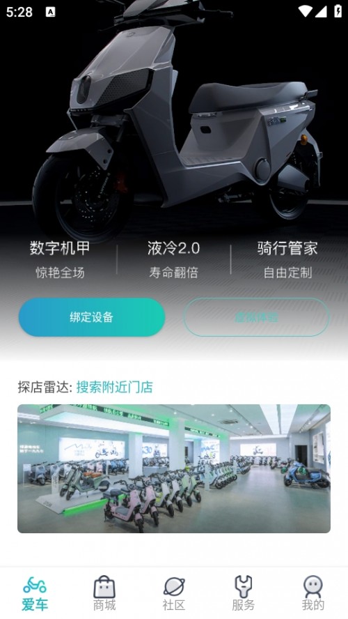 Դapp2024ͼ