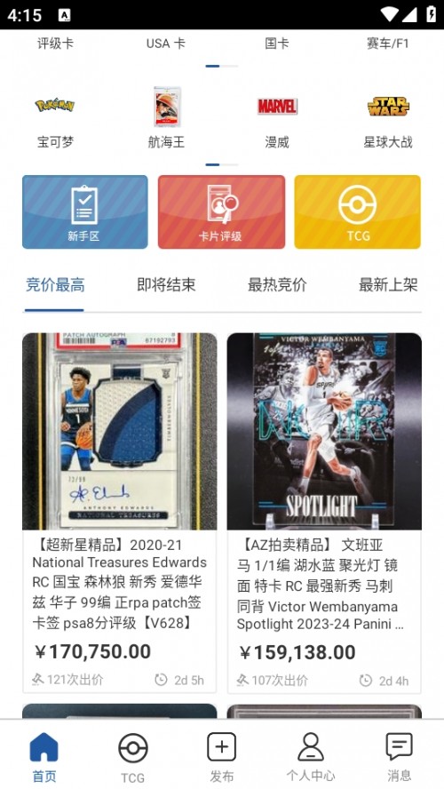 app°ֻͼ