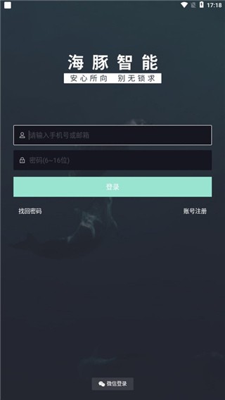 app°ͼ