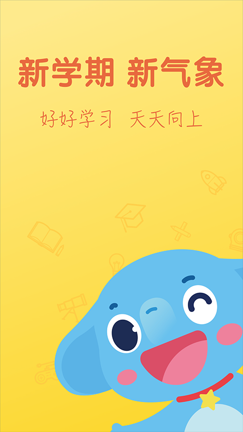 Сʦappͼ