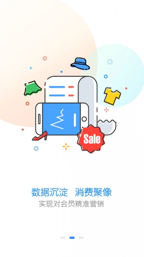 APP׿ؽͼ