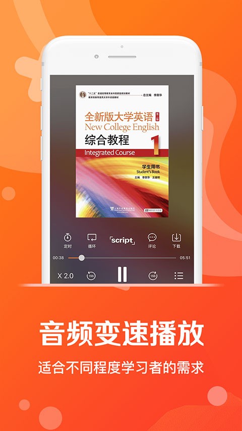 app°ͼ