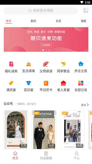 鱴appؽͼ