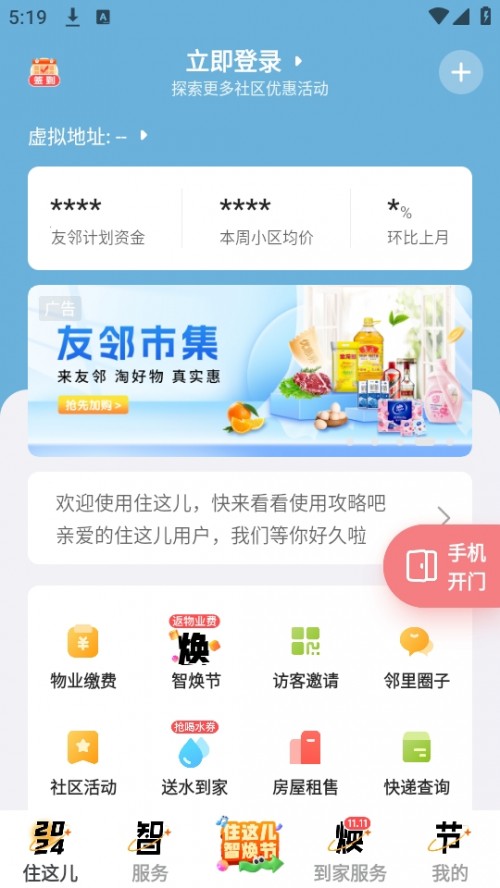 סAPPȨؽͼ