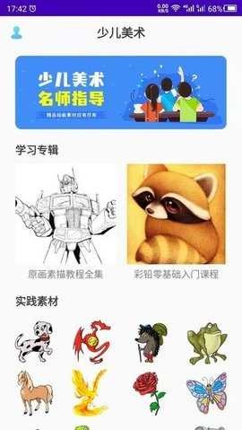 ٶappͼ