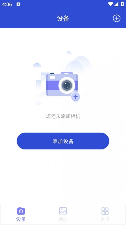 DashcamPlayer г¼APPͼ