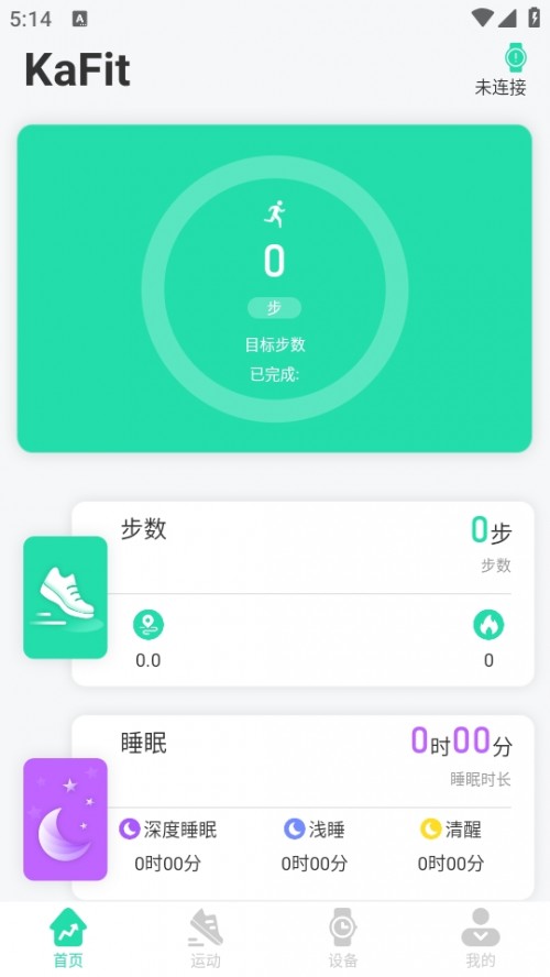 KAFIT ˶APP׿ͼ