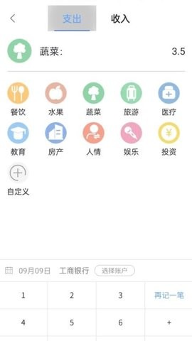 ˴Ǯƻappͼ
