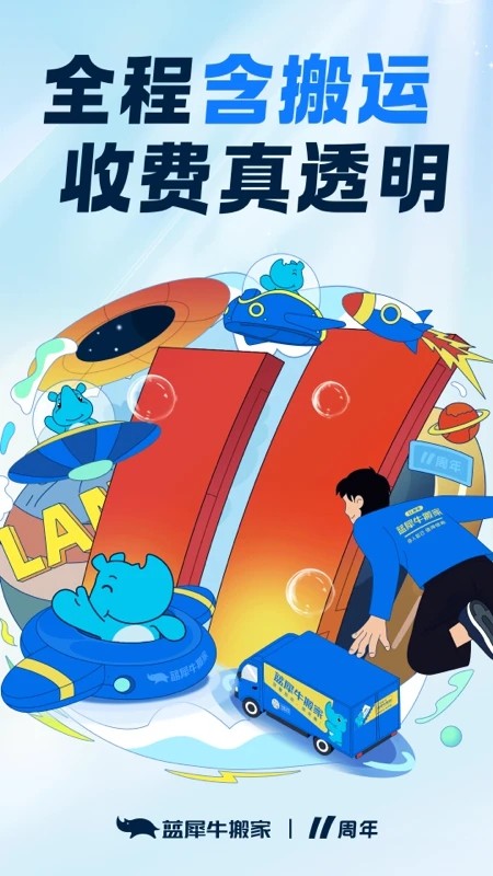 Ϭţappͼ