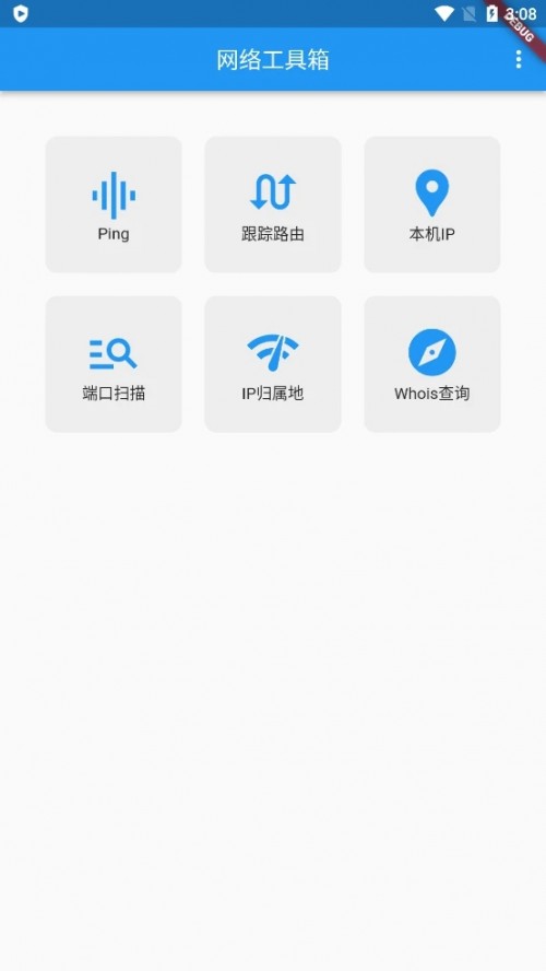 繤appؽͼ