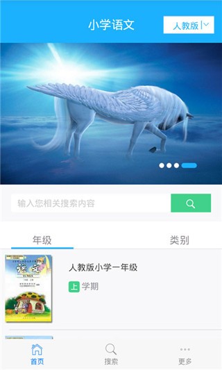 ֵ-Сѧappͼ