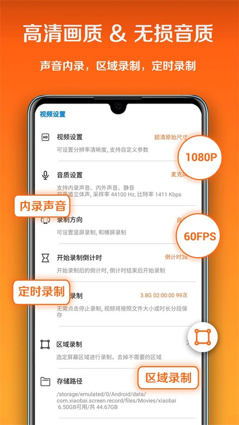 С¼app°ͼ