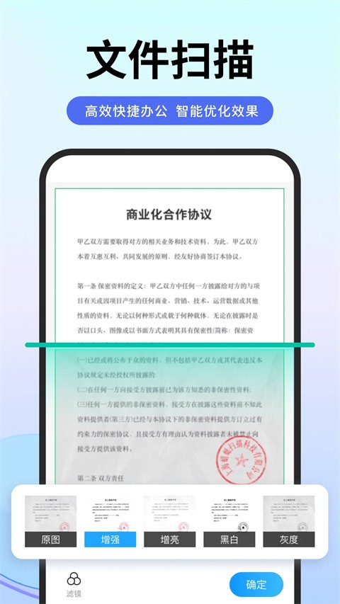 ɨרapp°ͼ