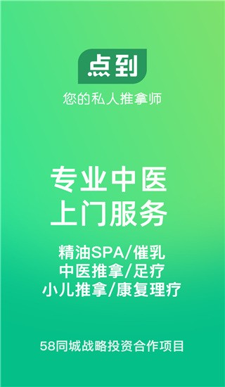 㵽appؽͼ