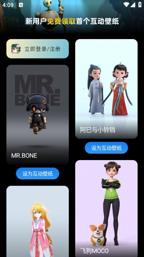 ԪֽAPP׿棨Smart Elfͼ
