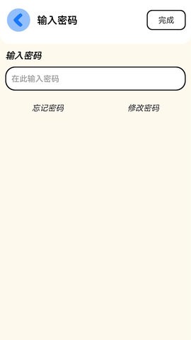 鿴appͼ