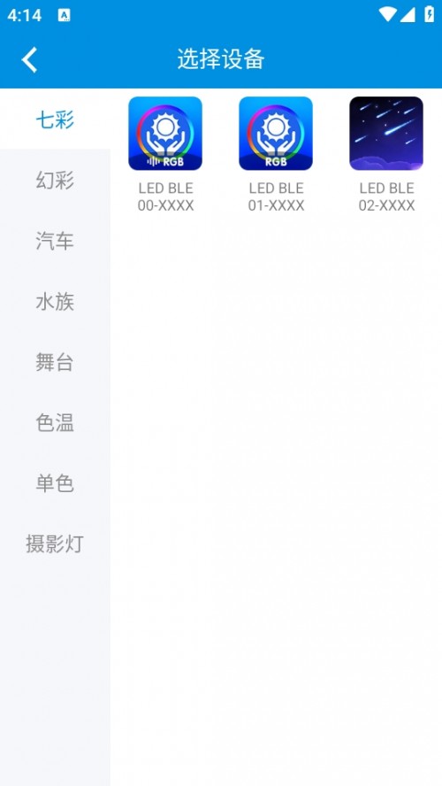 LED LAMP LEDƿٰ氲׿ؽͼ