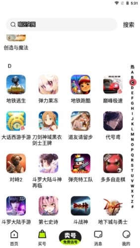 appͼ