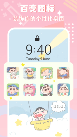 ͼ꾫appͼ