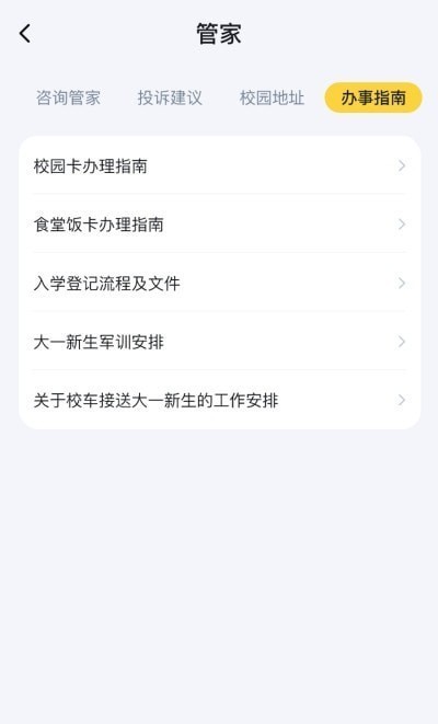 УԵappͼ