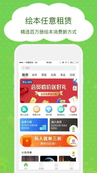 汾appͼ