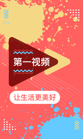 һƵappͼ
