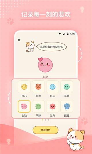 ĵռappͼ