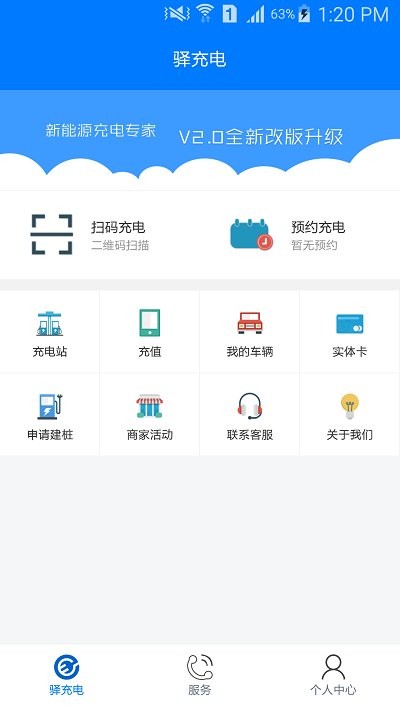 appͼ
