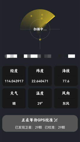 βappͼ