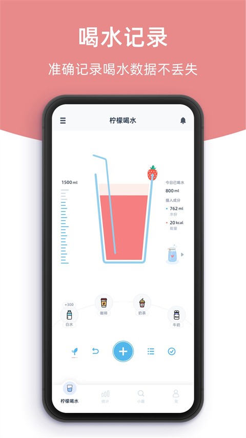 ʺˮappͼ