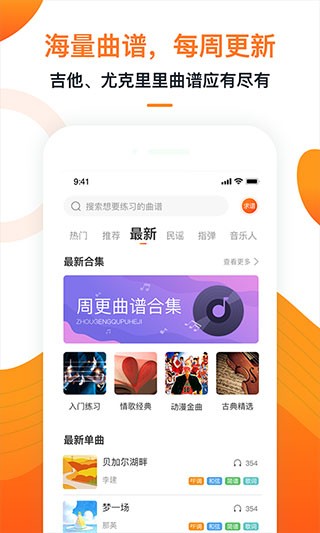 漪appͼ