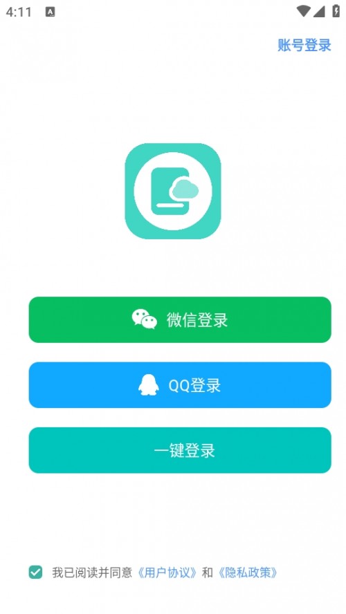 ֻAPP°ͼ