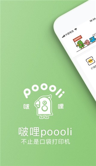 appͼ