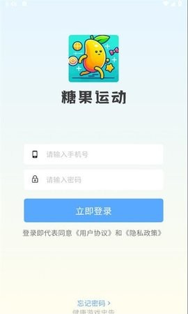 ǹ˶appذװͼ