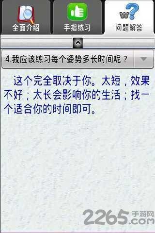 ָ٤appͼ