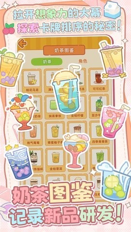 Ҹ̲ϷAPPؽͼ