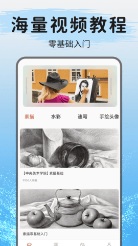 滭appؽͼ