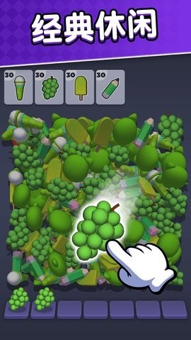 ƷϷAPPؽͼ