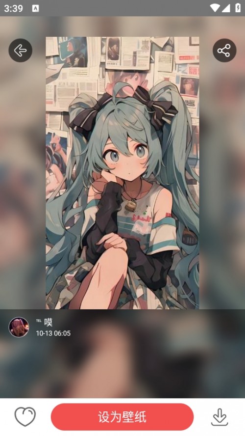 ׿ֽ̬APP°ذװͼ